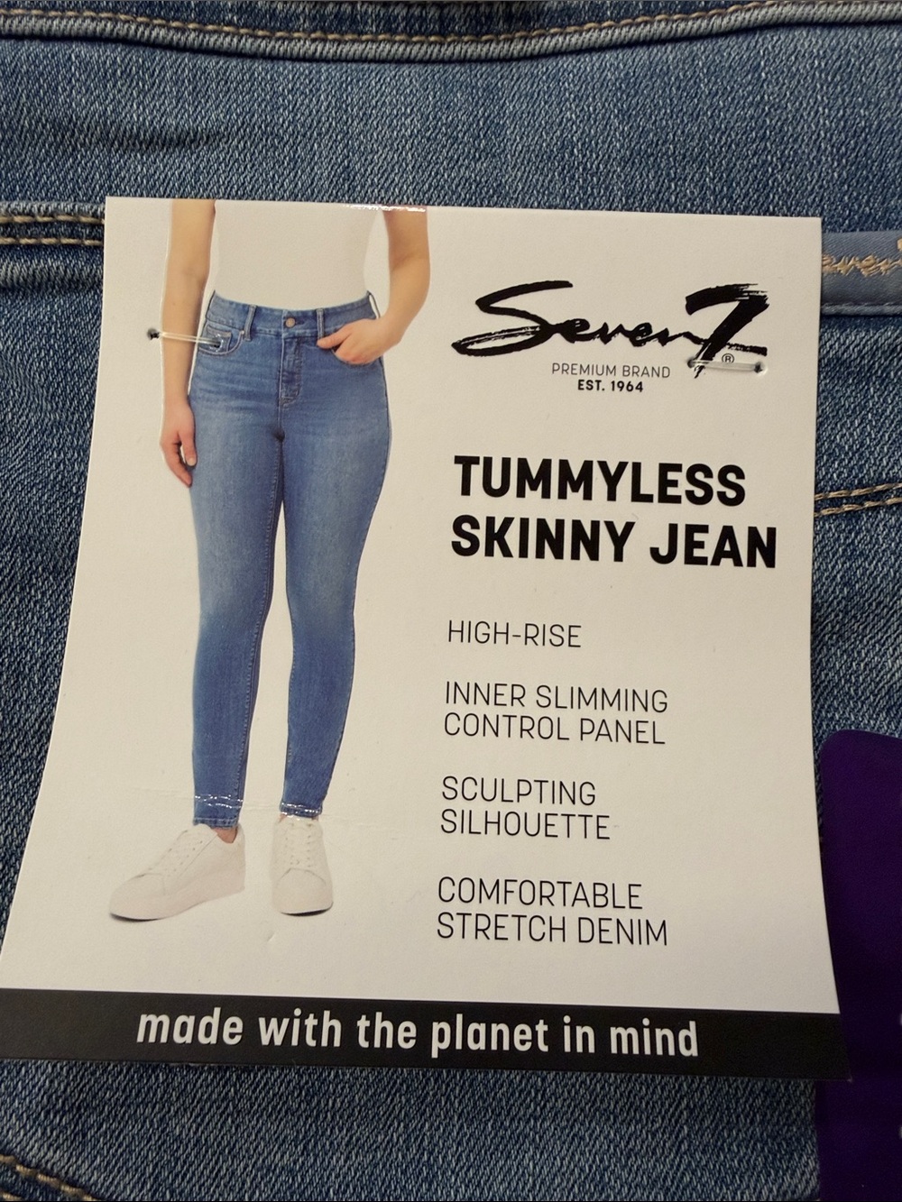 NWT Skinny Tummyless Women’s  Jeans in Light Blue - Size 16 - Picture 2 of 5